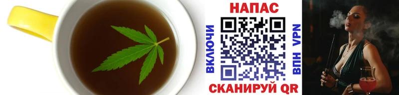 omg ссылки  Мелеуз  Canna-Cookies конопля 