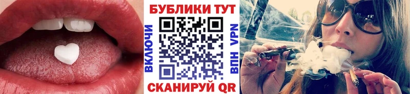 МЕГА как зайти  как найти закладки  Мелеуз  Ecstasy mix 