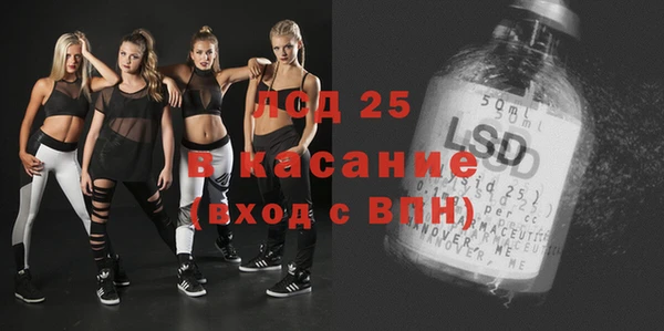 кокаин колумбия Саяногорск