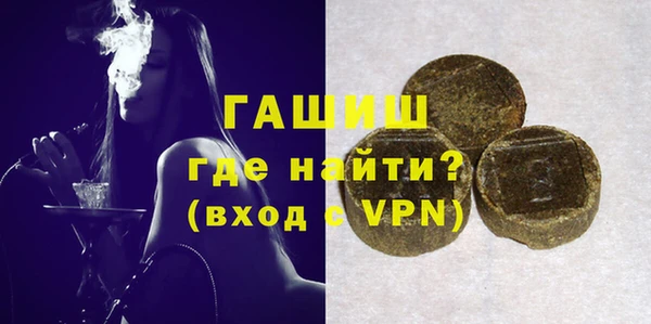 не бодяженный Осташков