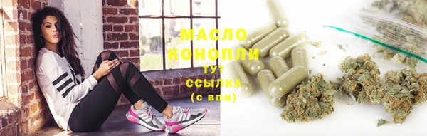 ПСИЛОЦИБИНОВЫЕ ГРИБЫ Остров