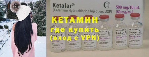 герыч Дмитров