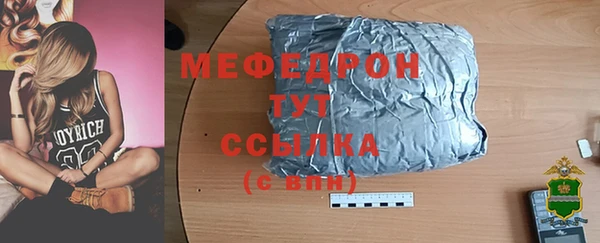наркотики Дмитриев