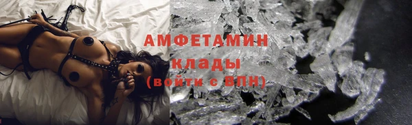 ПСИЛОЦИБИНОВЫЕ ГРИБЫ Остров