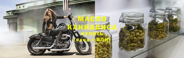 ПСИЛОЦИБИНОВЫЕ ГРИБЫ Остров