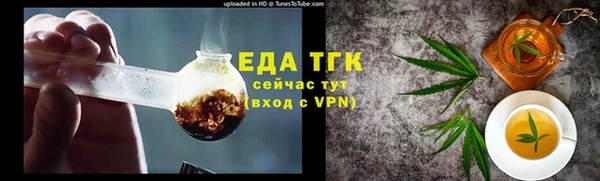 наркотики Дмитриев