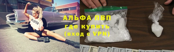 наркотики Дмитриев
