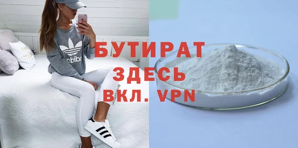 ПСИЛОЦИБИНОВЫЕ ГРИБЫ Остров