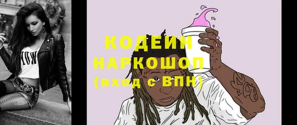 наркотики Дмитриев