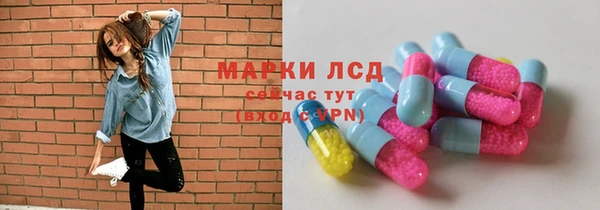 ПСИЛОЦИБИНОВЫЕ ГРИБЫ Остров