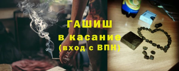 наркотики Дмитриев