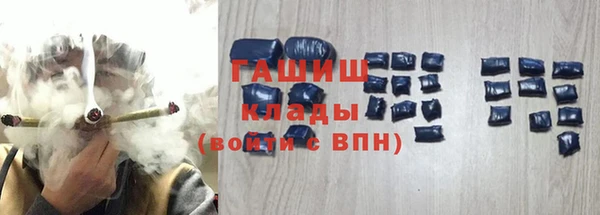 не бодяженный Осташков