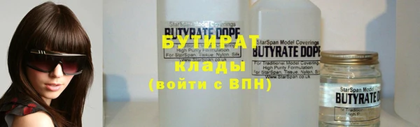 ПСИЛОЦИБИНОВЫЕ ГРИБЫ Остров