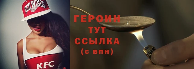 ПСИЛОЦИБИНОВЫЕ ГРИБЫ Остров
