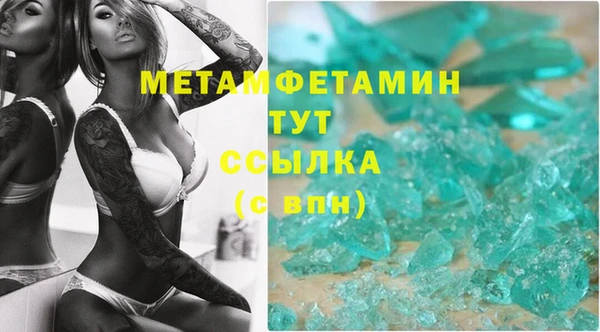 ПСИЛОЦИБИНОВЫЕ ГРИБЫ Остров