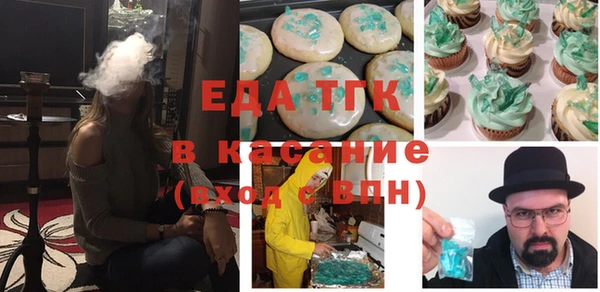 герыч Дмитров