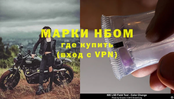 амфетамин Дмитровск