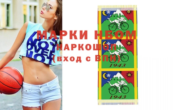 наркотики Дмитриев