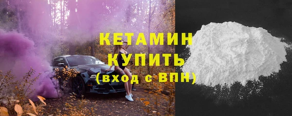 кокс Сатка
