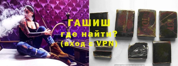 не бодяженный Осташков