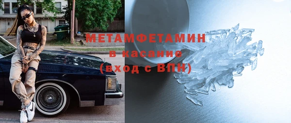 ПСИЛОЦИБИНОВЫЕ ГРИБЫ Остров