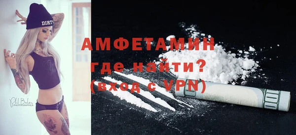 ПСИЛОЦИБИНОВЫЕ ГРИБЫ Остров