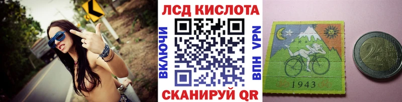 как найти   Мелеуз  нарко площадка наркотические препараты  Марки N-bome 1500мкг 