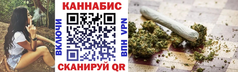 купить закладку  Мелеуз  Канабис планчик 